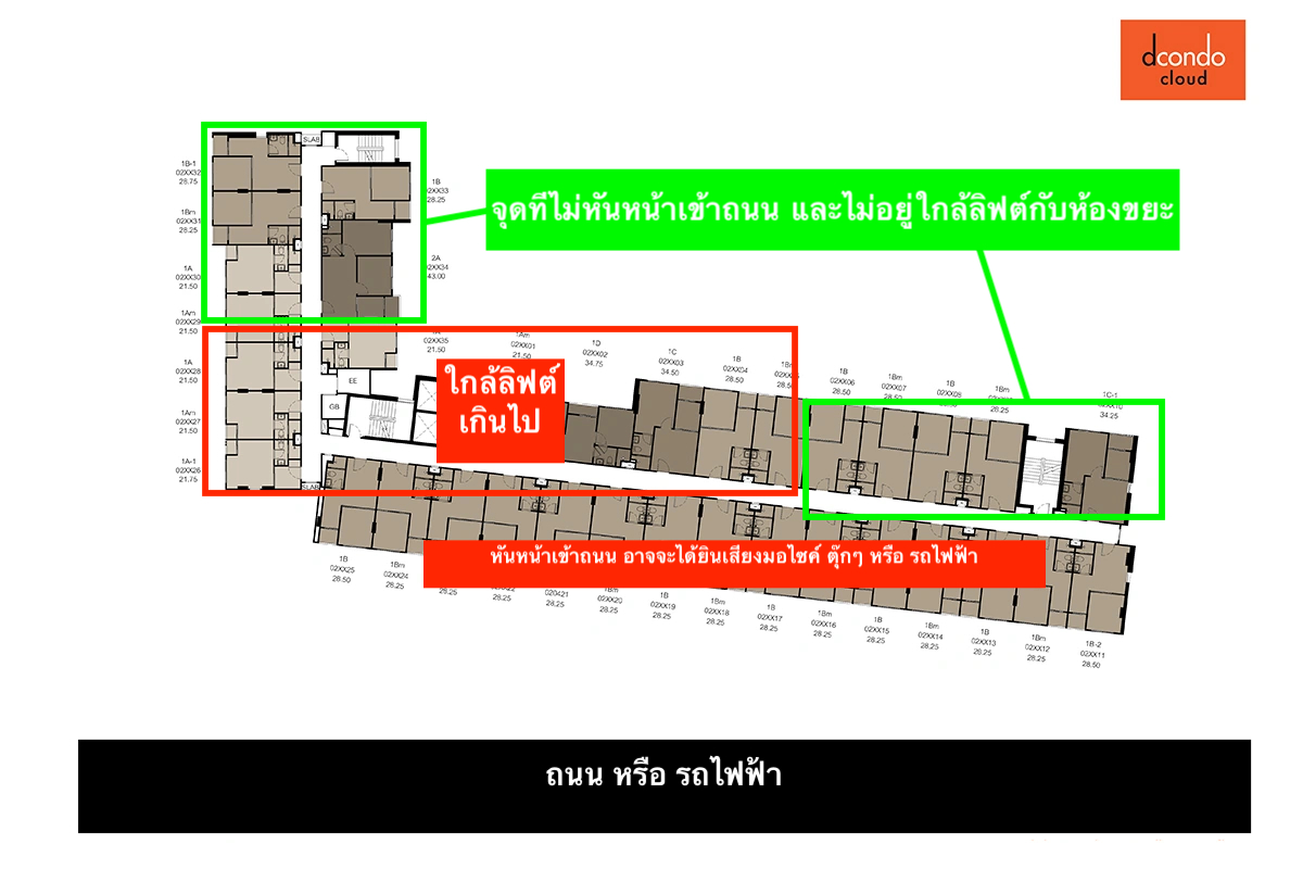 floorplan-2