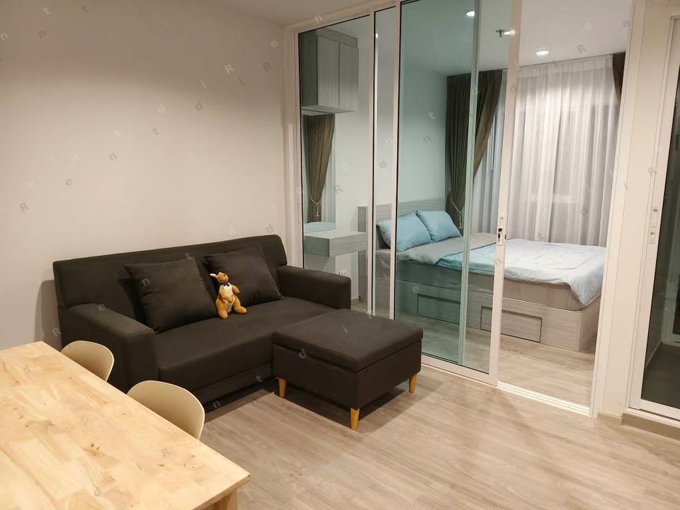 รีเจ้นท์ โฮม บางนา