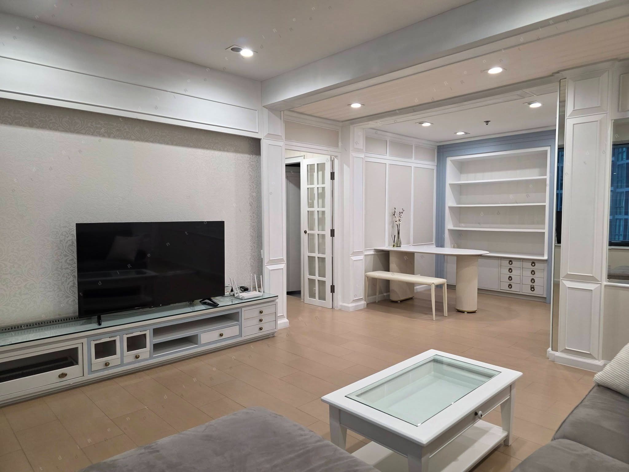 บ้าน ปิยะสาธร — photo 1